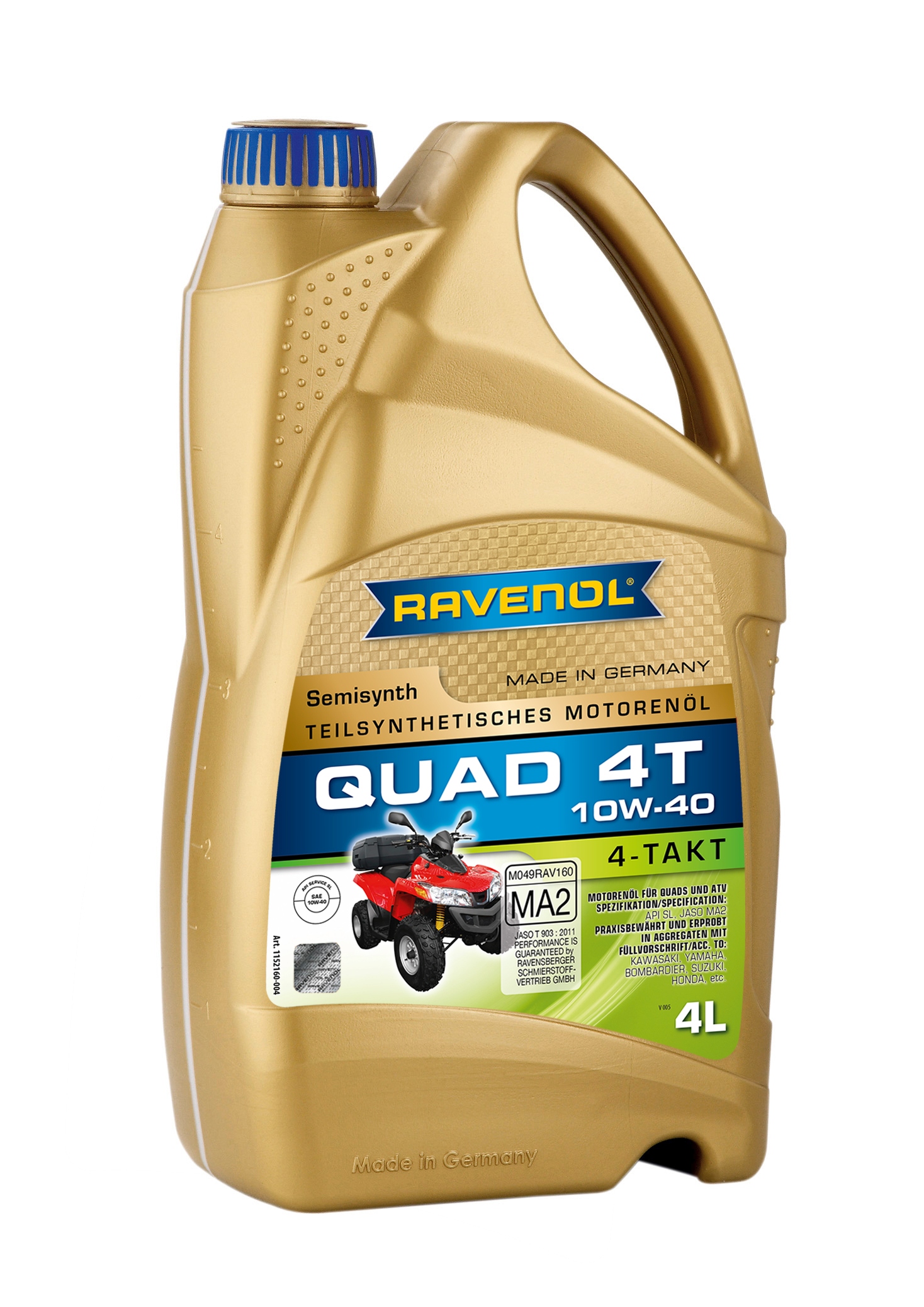 Моторное масло - RAVENOL 1152160-004-01-999