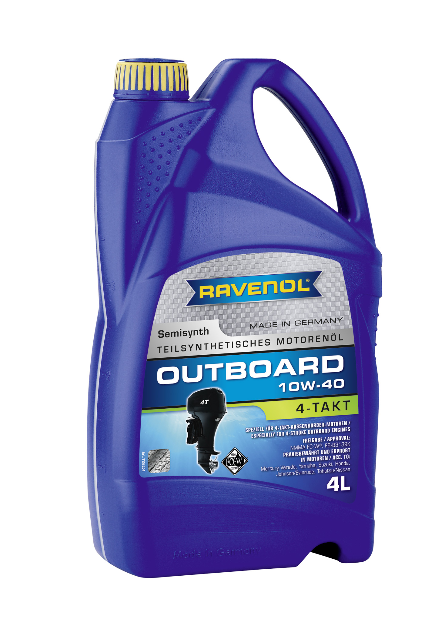 Моторное масло - RAVENOL 1153204-004-01-999