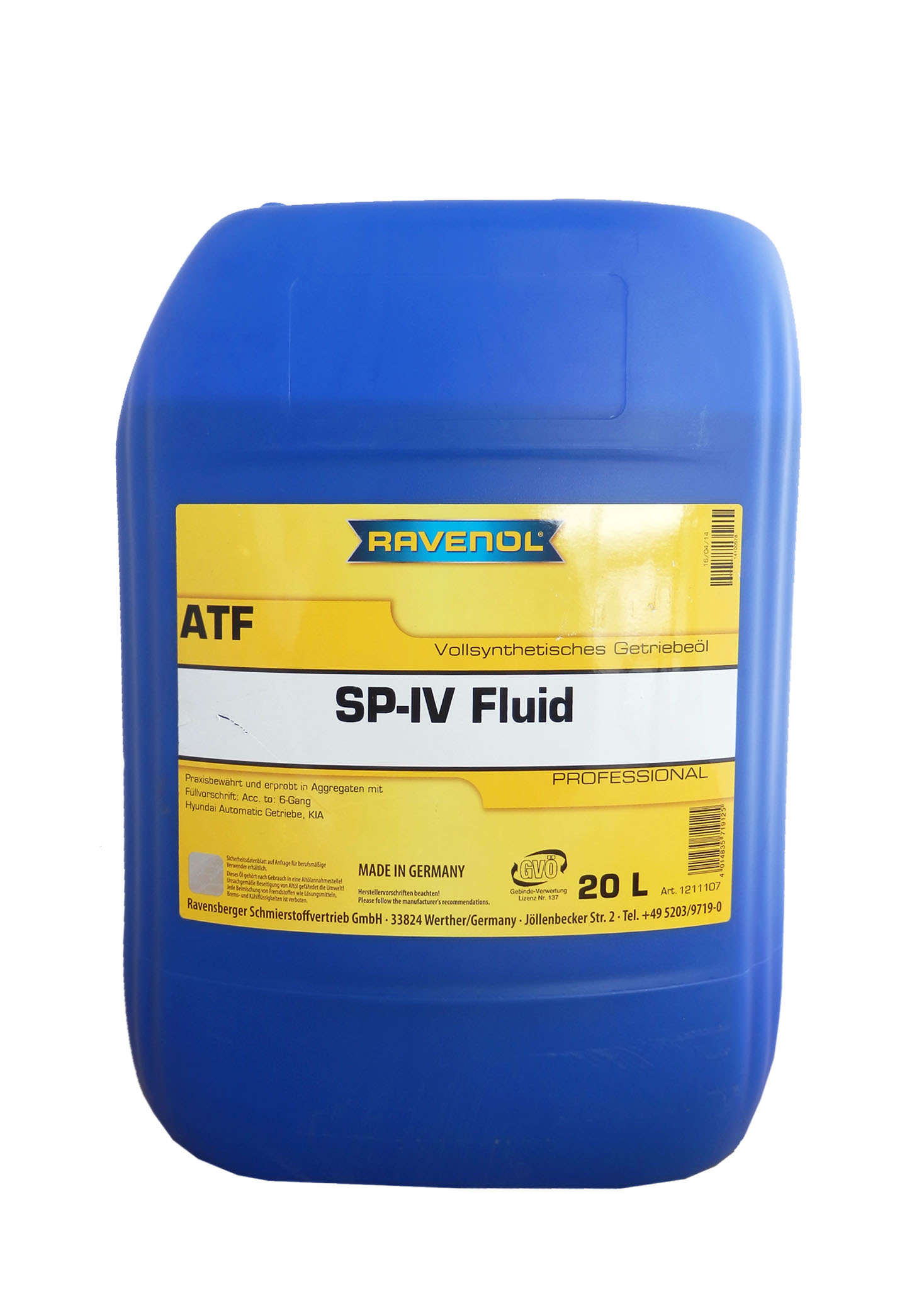 Масло автоматической коробки передач - RAVENOL 1211107-020-01-999