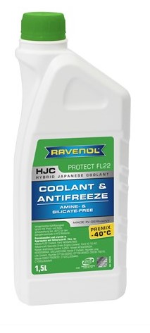 Антифриз - RAVENOL 1410123-150-01-999