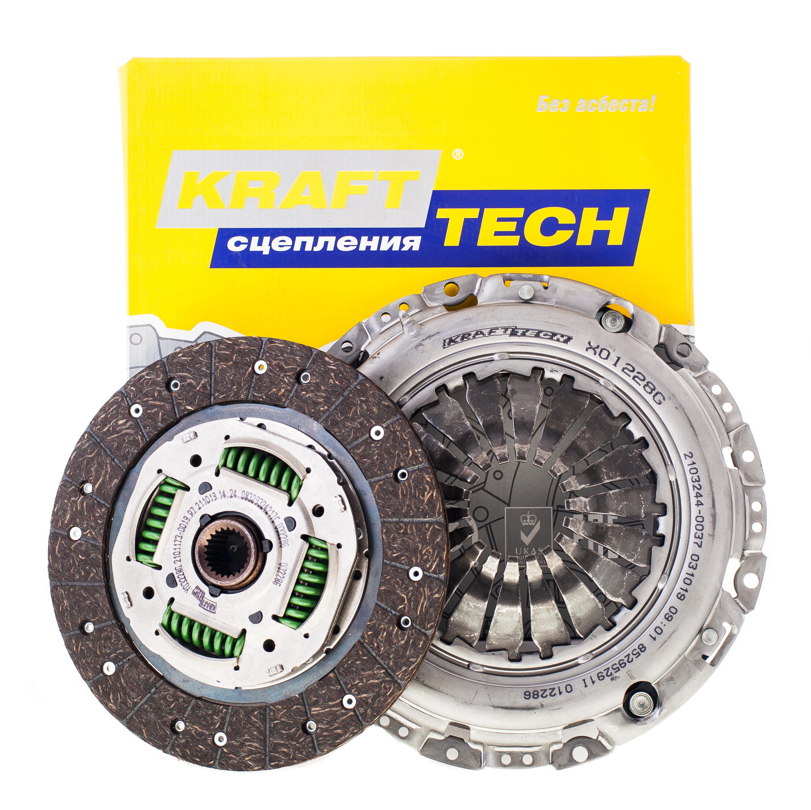 Комплект сцепления без выжимного подшипника - KRAFTtech W05228J9