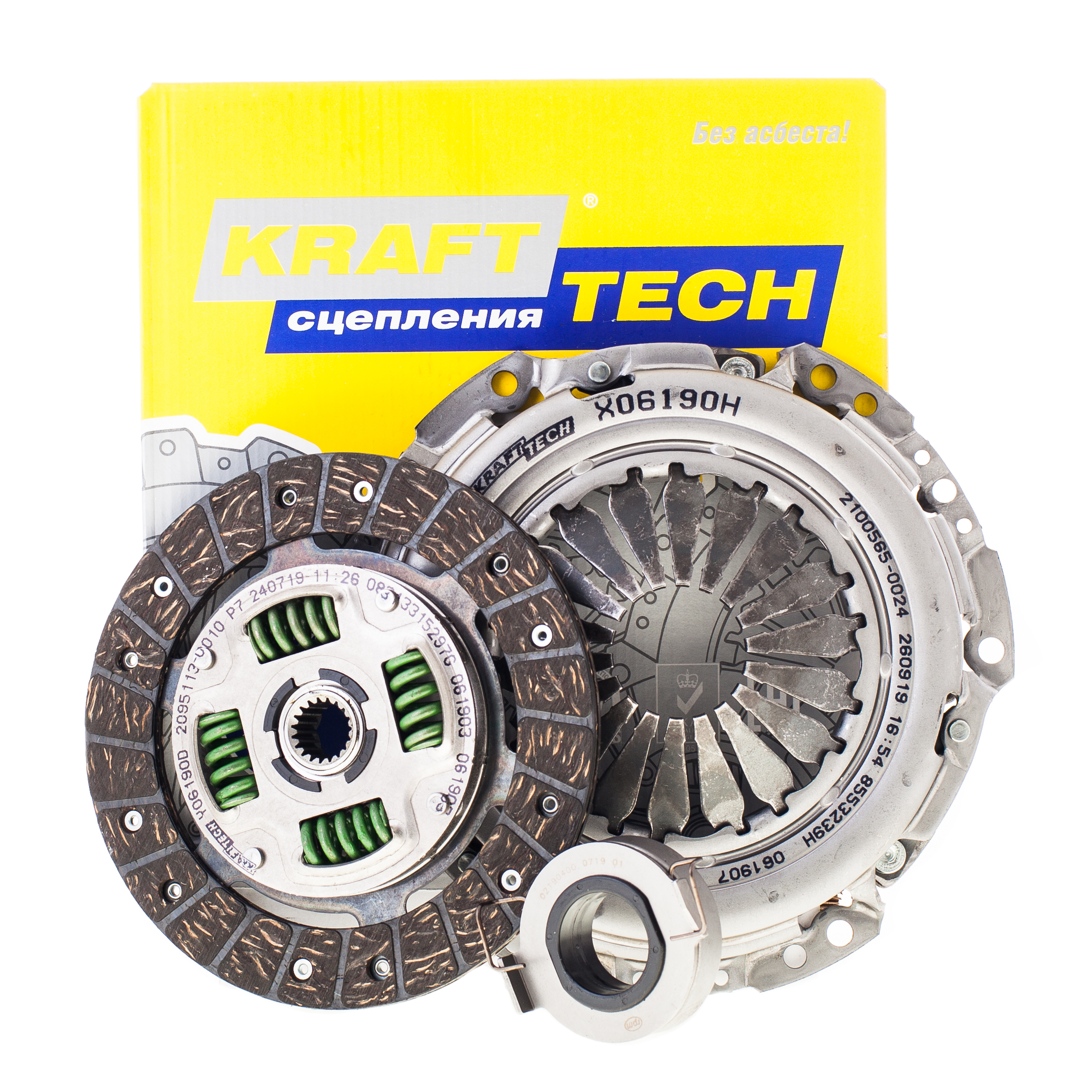 Комплект сцепления - KRAFTtech W10190A