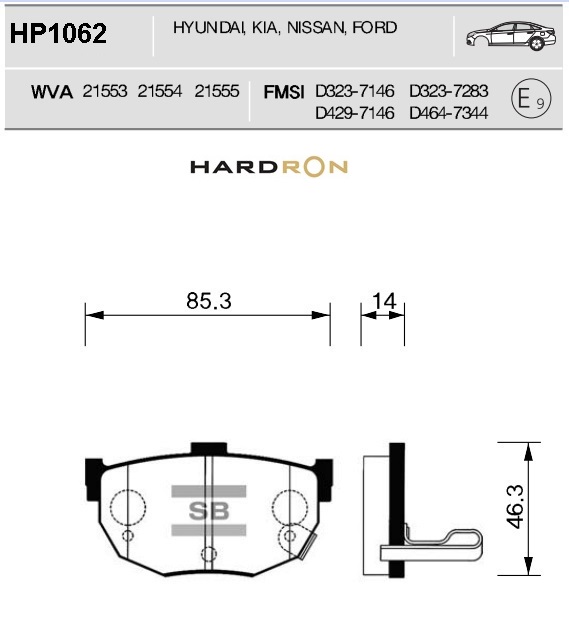 Колодки тормозные задние - Sangsin HP1062