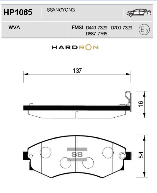 Колодки тормозные передние - Sangsin HP1065