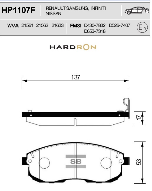 Колодки тормозные передние - Sangsin HP1107F
