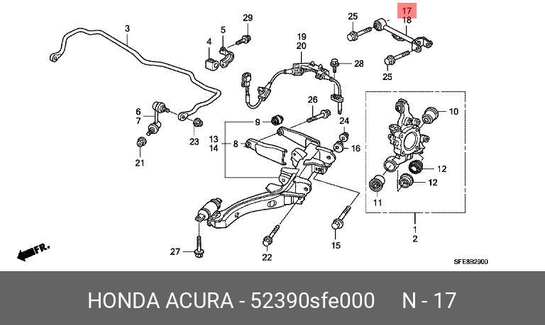 Сайлентблок верхнего поперечного рычага задней подвески (к кузову и к ступице) | зад | - Honda 52390-SFE-000