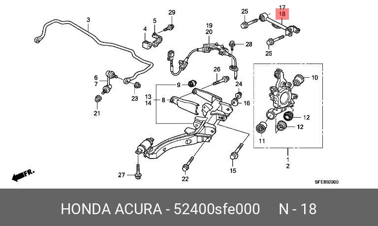 Сайлентблок верхнего поперечного рычага задней подвески (к кузову и к ступице) - Honda 52400-SFE-000