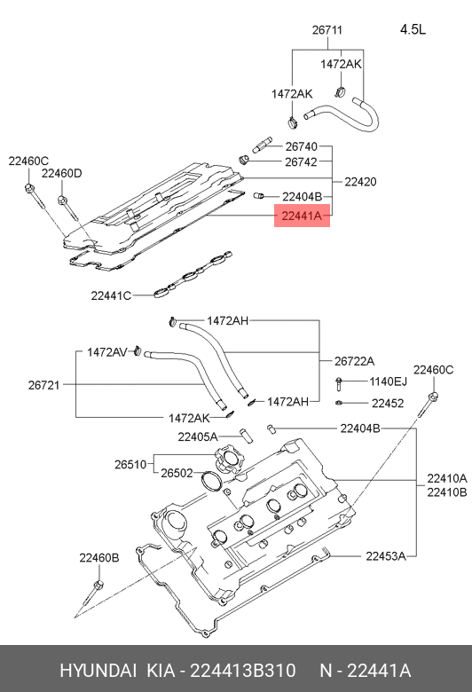 Прокладка, крышка головки цилиндра - Hyundai/Kia 224413B310