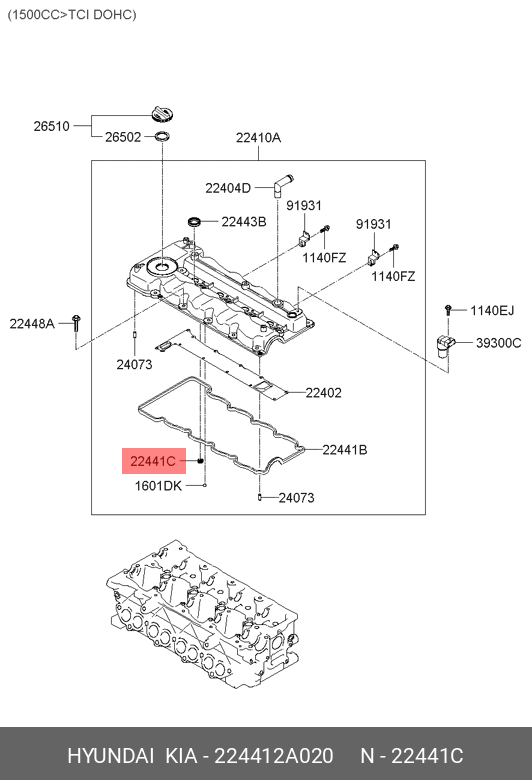Прокладка, крышка головки цилиндра - Hyundai/Kia 224412A020