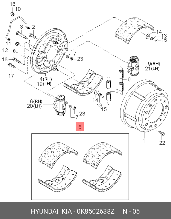 Комплект тормозных колодок - Hyundai/Kia 0K8502638Z