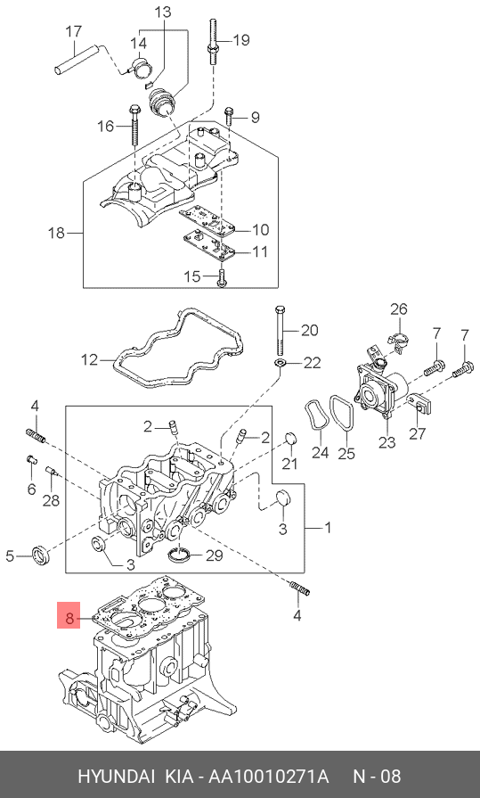 Прокладка, головка цилиндра - Hyundai/Kia AA10010271A