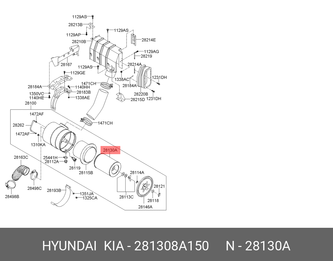 Фильтр воздушный - Hyundai/Kia 281308A150