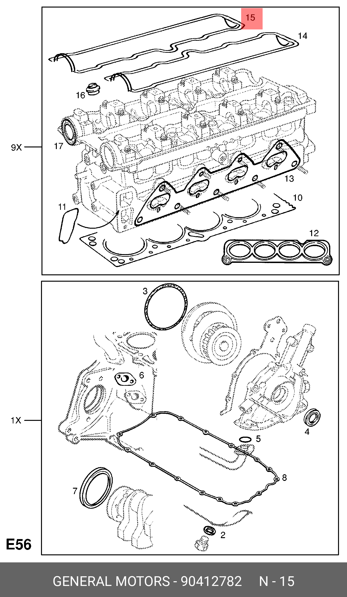 Прокладка, крышка головки цилиндра - GM 90412782