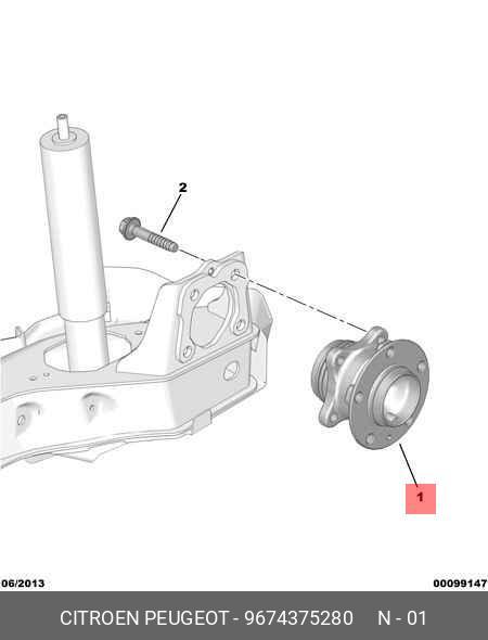 Комплект подшипника ступицы колеса | зад лев | - Citroen/Peugeot 9674375280
