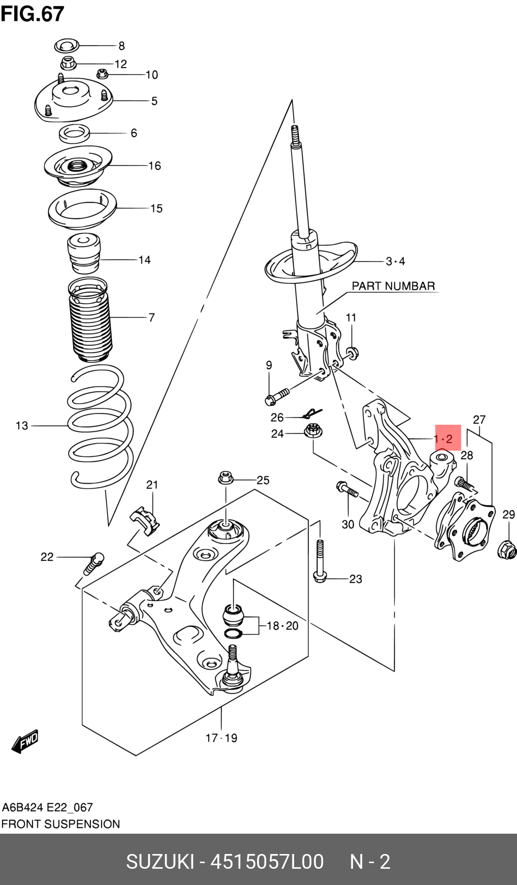 Комплект подшипника ступицы колеса - Suzuki 4515057L00