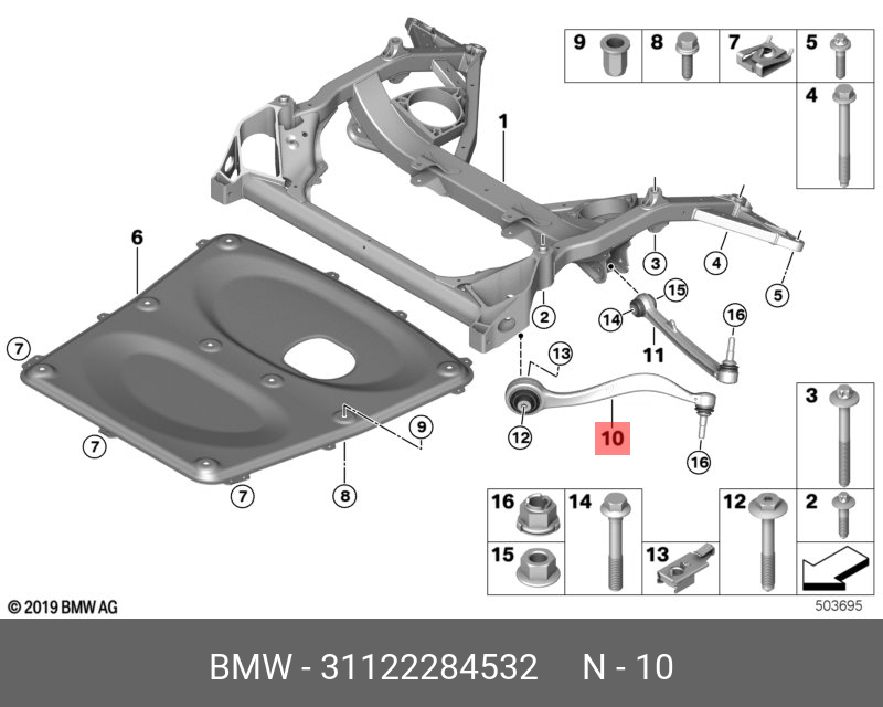Рычаг независимой подвески колеса, подвеска колеса | прав | - BMW 31122284532