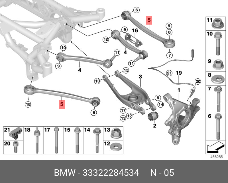 Рычаг независимой подвески колеса, подвеска колеса | зад | - BMW 33322284534