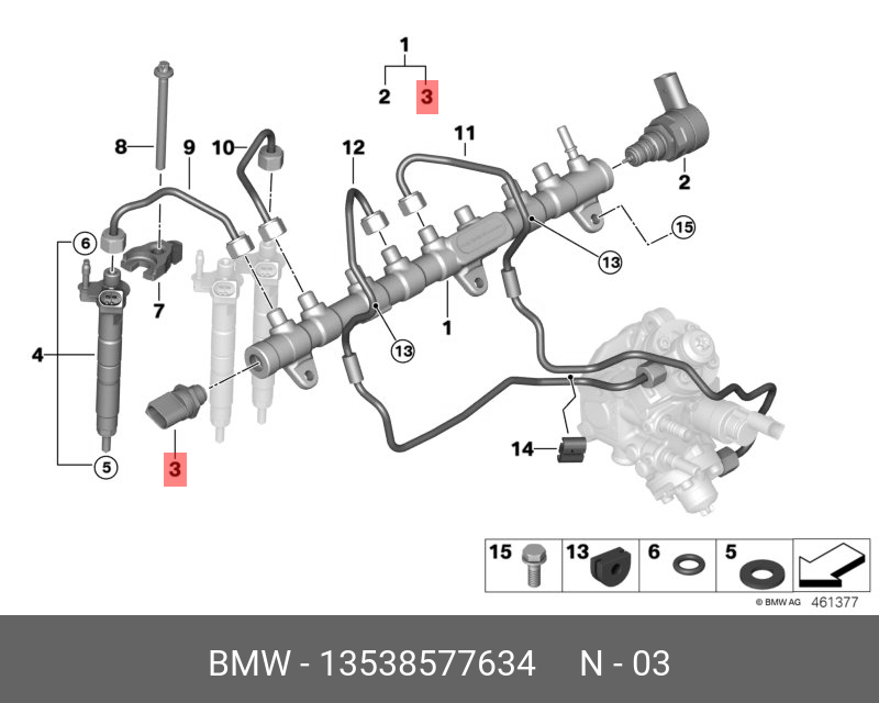 Датчик давления подачи топлива - BMW 13538577634