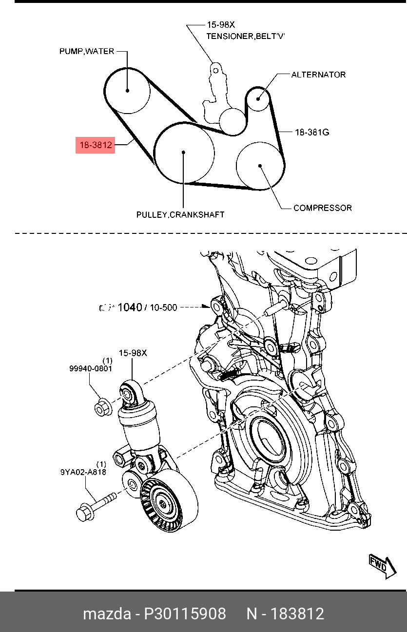 Ремень поликлиновый - Mazda P30115908