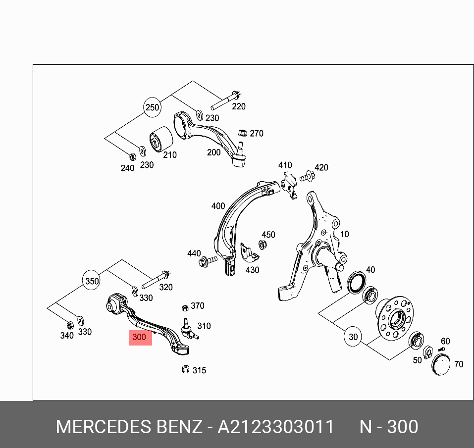 Рычаг подвески | перед прав | - Mercedes A2123303011
