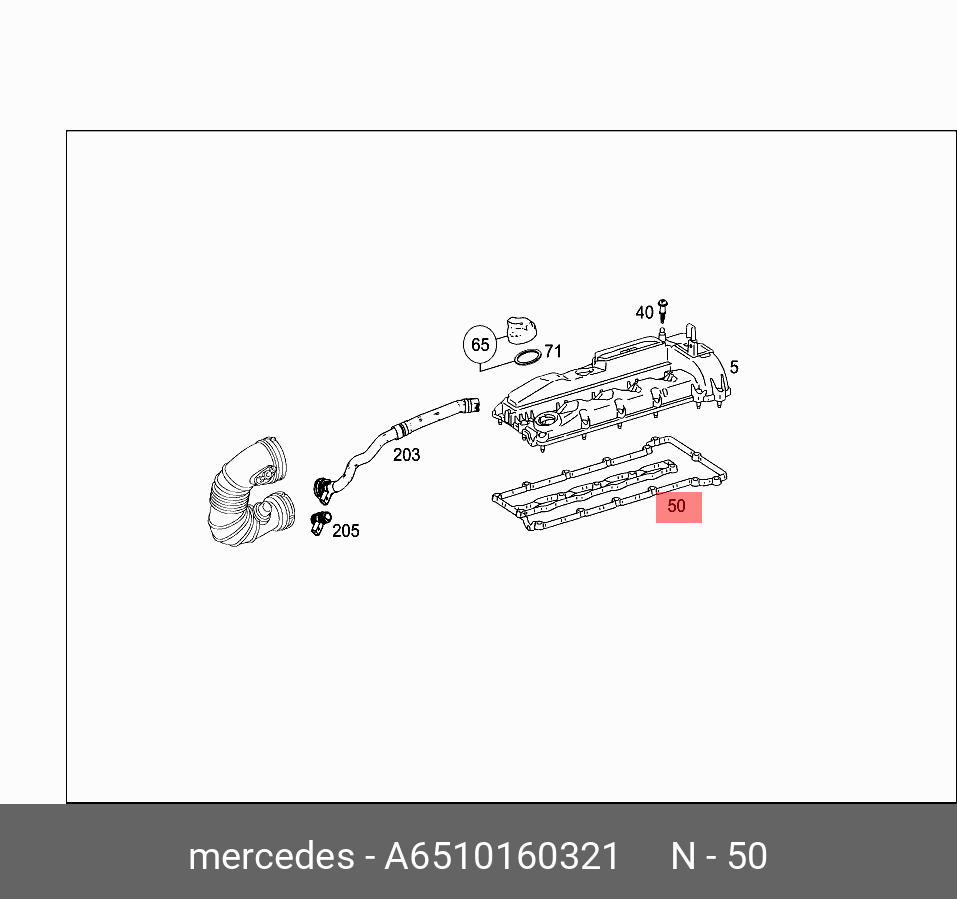 Прокладка, крышка головки цилиндра - Mercedes A6510160321