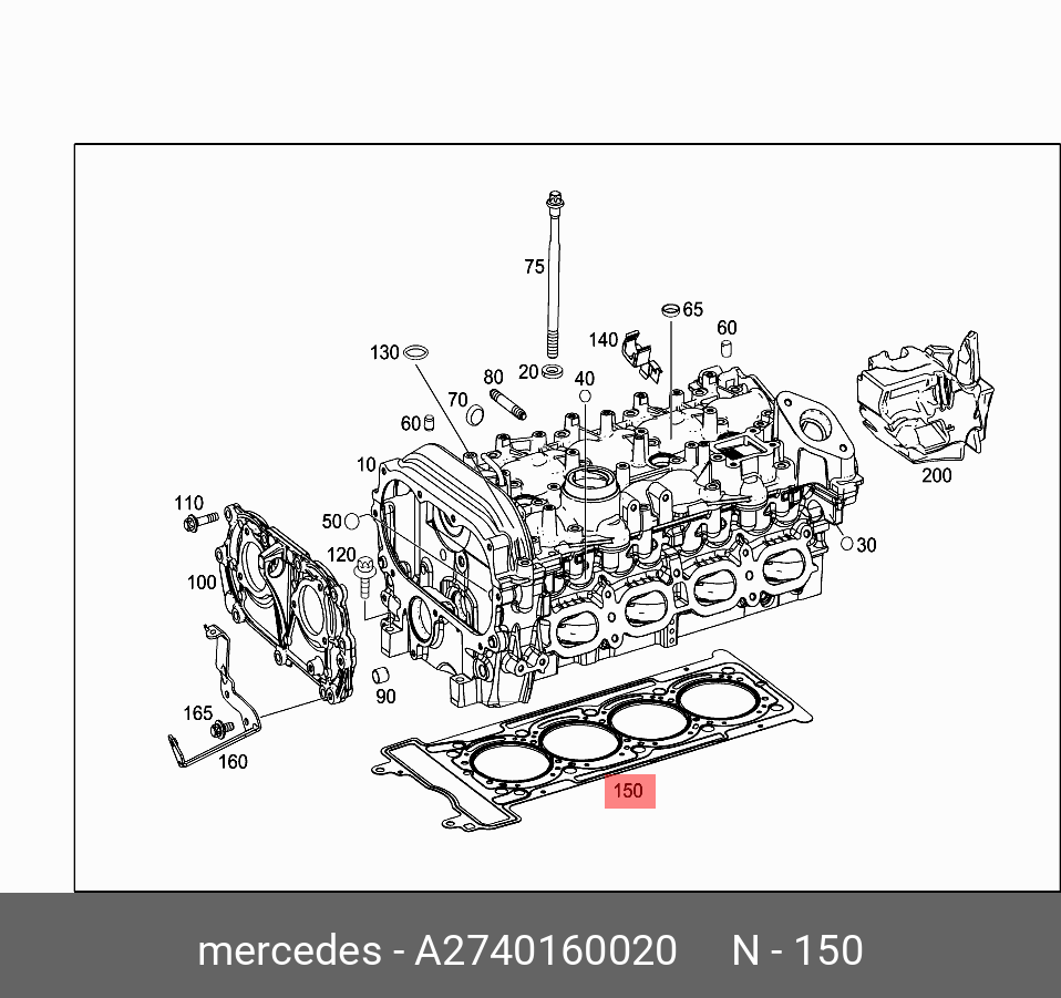 Прокладка, головка цилиндра - Mercedes A2740160020