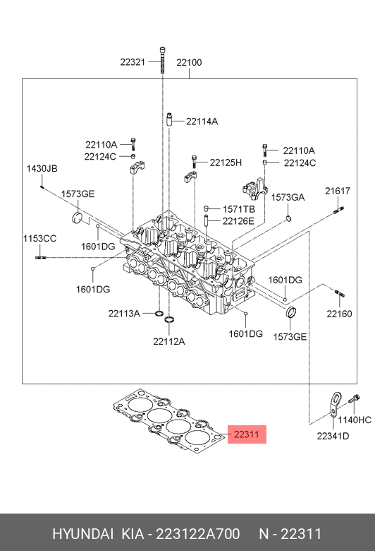 Прокладка, головка цилиндра - Hyundai/Kia 223122A700