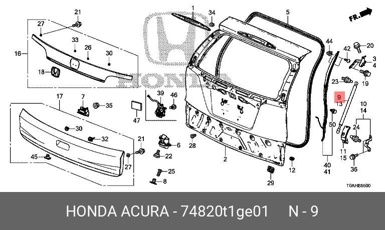 Амортизатор крышки багажника - Honda 74820-T1G-E01