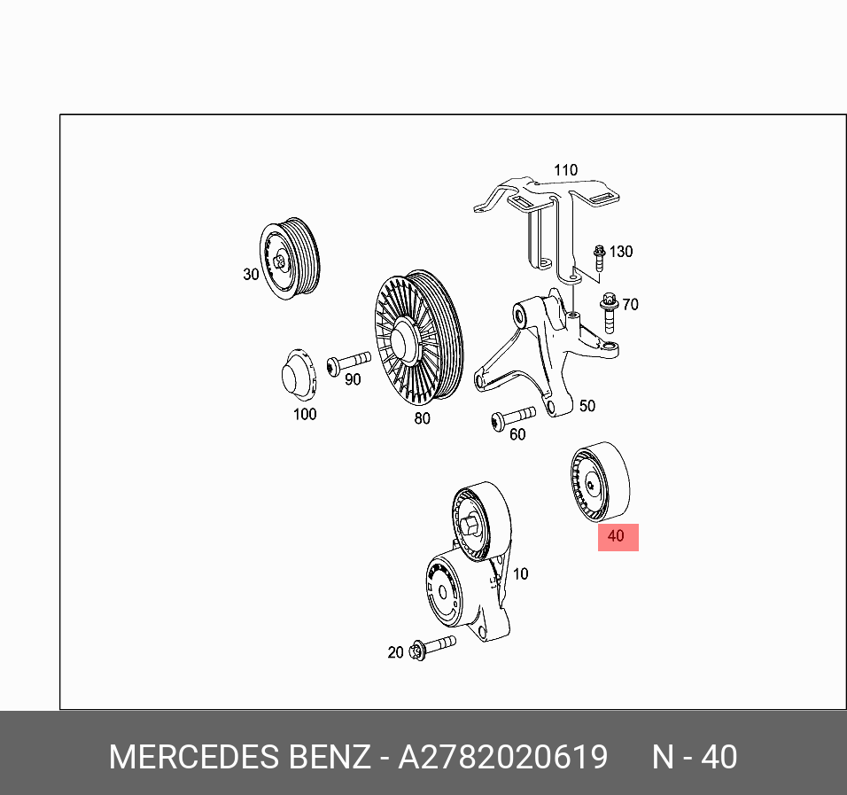 Ролик промежуточный поликлинового ремня - Mercedes A2782020619