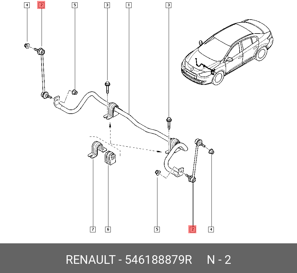Стойка стабилизатора | перед | - Renault 546188879R