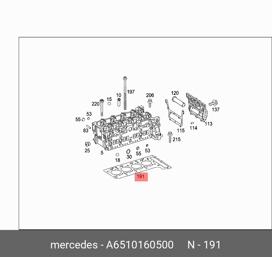 Прокладка, головка цилиндра - Mercedes A6510160500