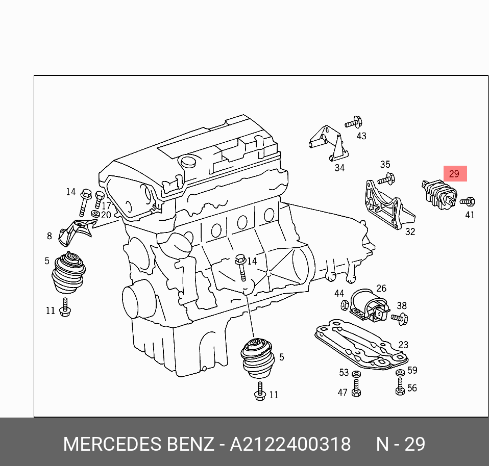Подушка коробки передач | перед | - Mercedes A2122400318