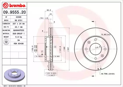 Диск тормозной Standard | перед | - Brembo 09.9555.20