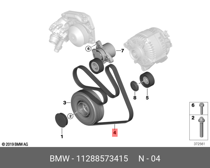 Ремень поликлиновый - BMW 11288573415