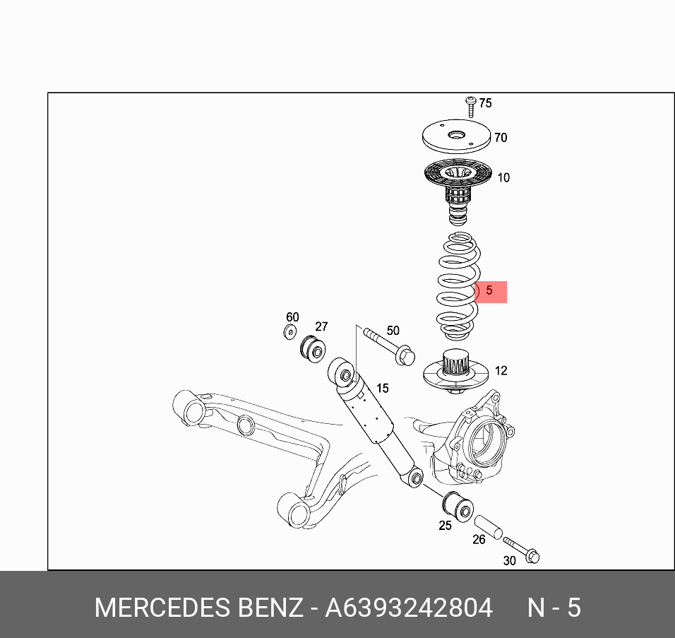 Пружина ходовой части - Mercedes A6393242804