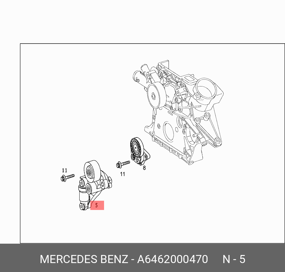 Ролик натяжной - Mercedes A6462000470