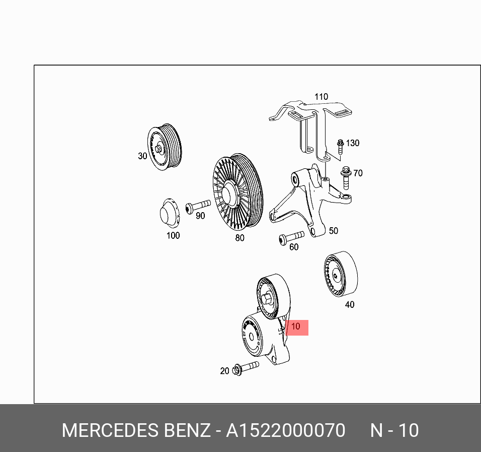 Натяжной ролик, поликлиновой  ремень - Mercedes A1522000070