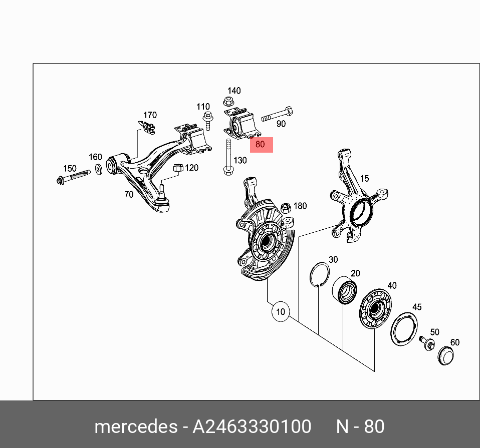 Подвеска, рычаг независимой подвески колеса | перед лев | - Mercedes A2463330100