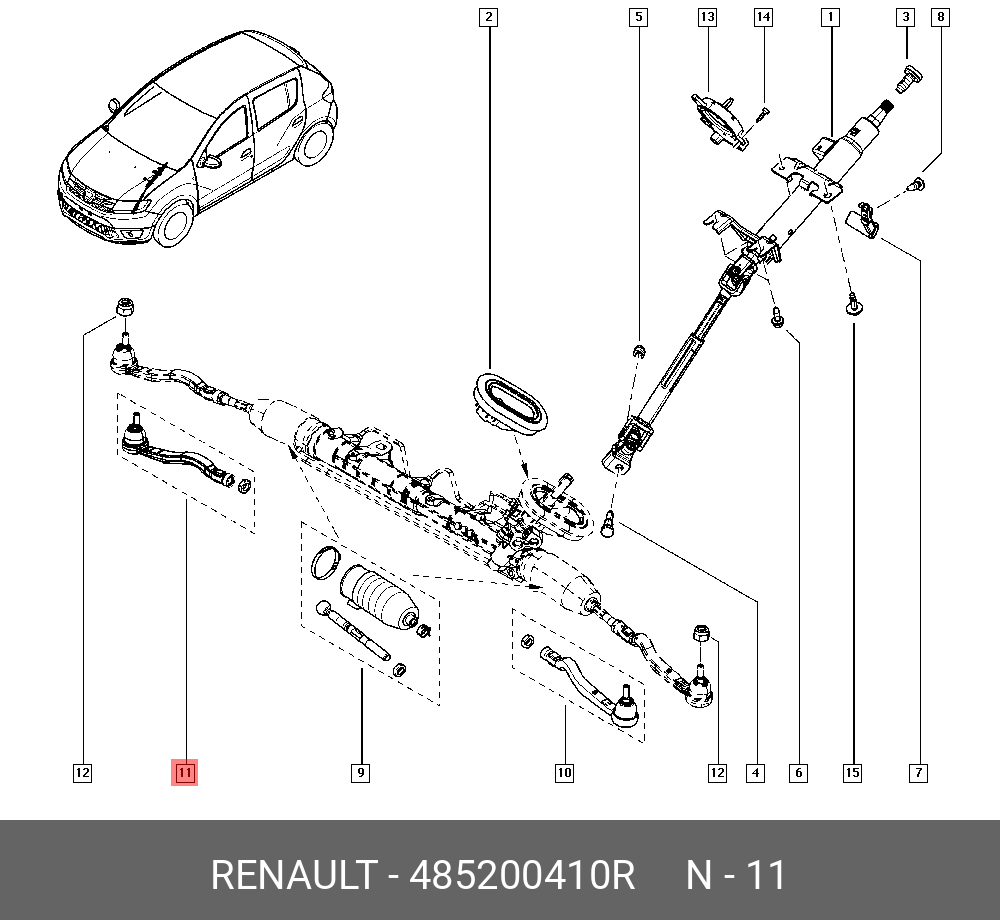 Наконечник рулевой тяги | прав | - Renault 485200410R