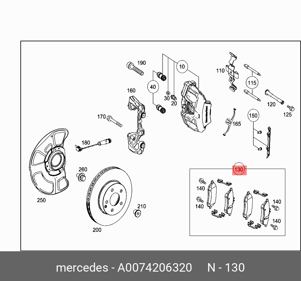 Колодки тормозные дисковые | перед | - Mercedes A0074206320