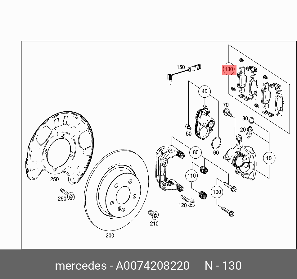 Колодки тормозные дисковые | зад | - Mercedes A0074208220