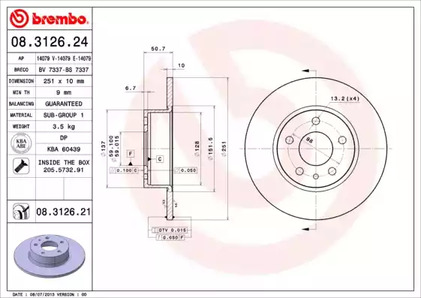 Диск тормозной Standard | зад |