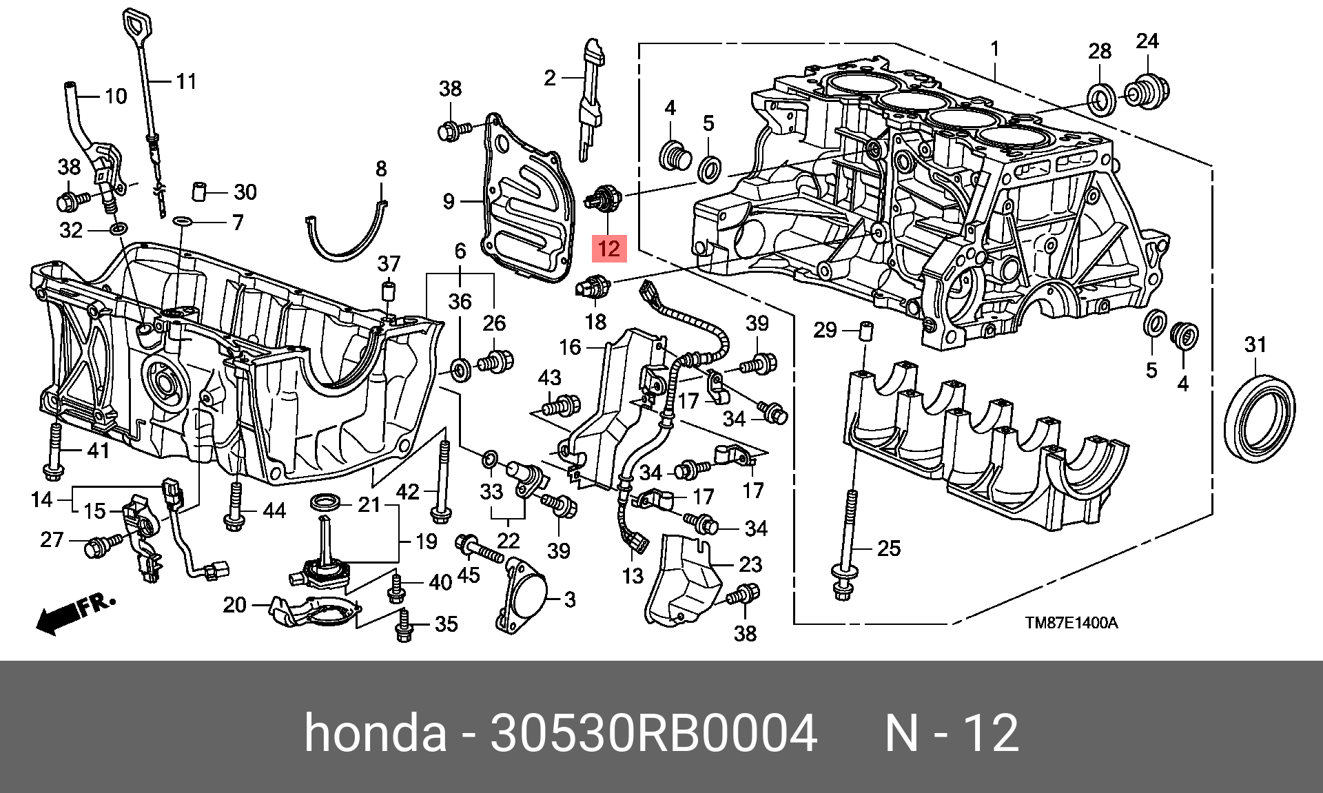 Датчик детонации - Honda 30530-RB0-004