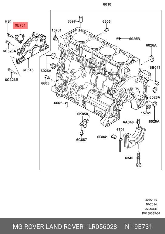 Датчик положения коленчатого вала - Land Rover LR056028