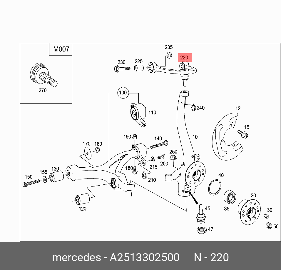 Рычаг подвески | перед лев | - Mercedes A2513302500
