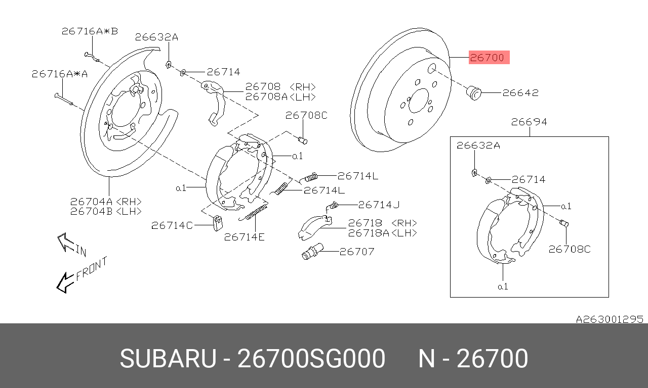 Диск тормозной | зад | - Subaru 26700SG000