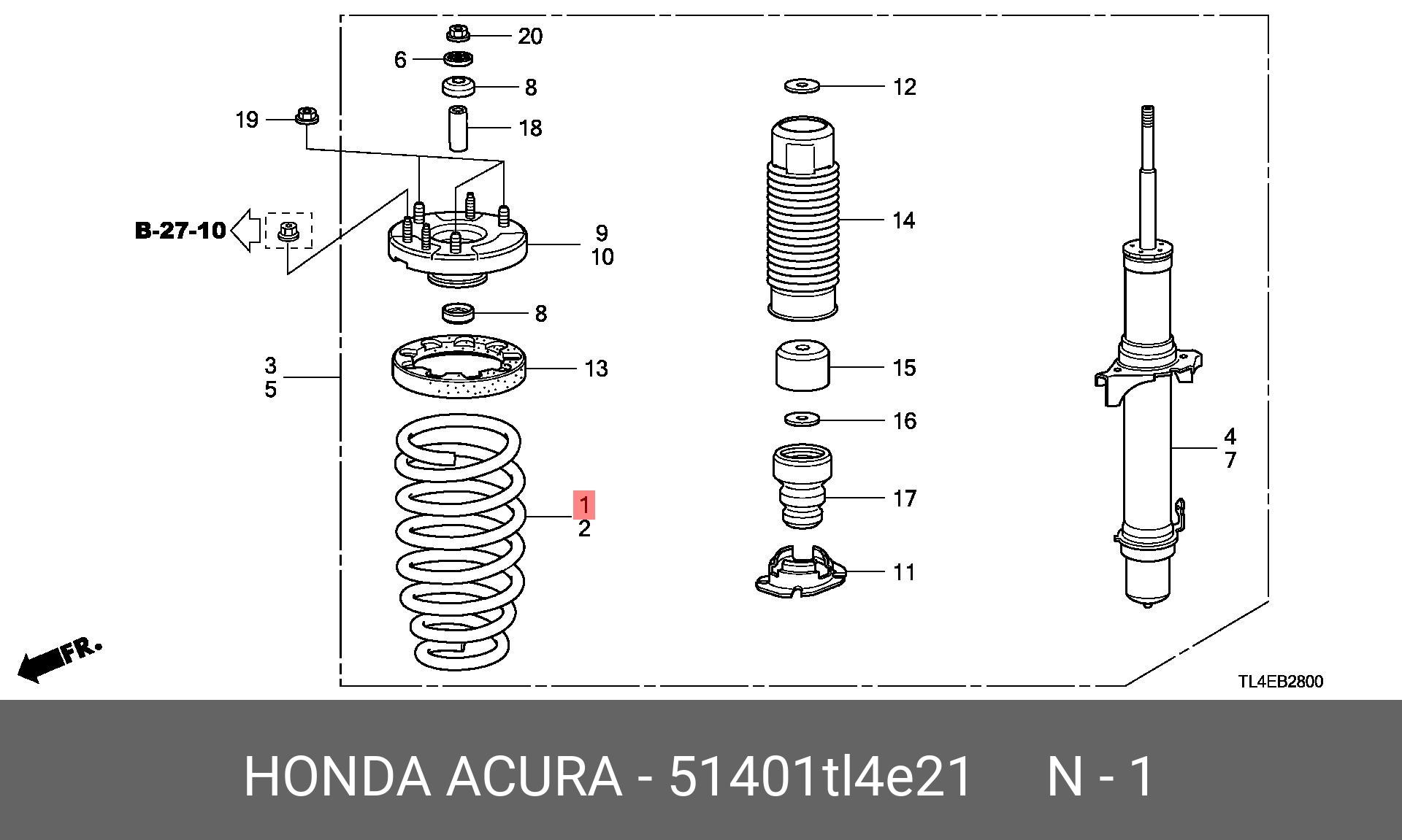 Пружина ходовой части | перед | - Honda 51401-TL4-E21