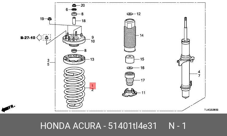 Пружина ходовой части | перед | - Honda 51401-TL4-E31