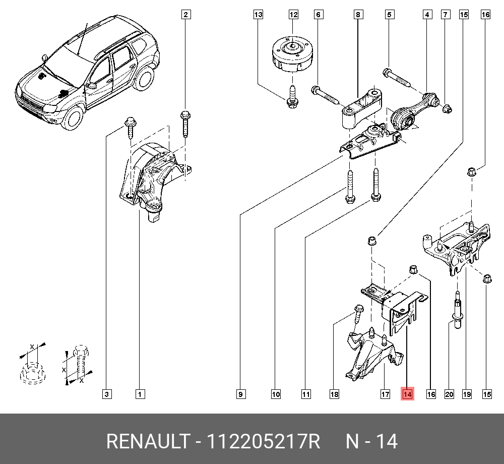 Подвеска, ступенчатая коробка передач | перед лев | - Renault 112205217R