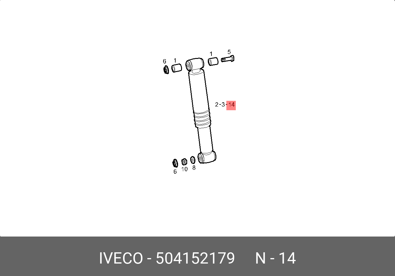 Амортизатор задний - Iveco 504152179